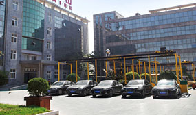舉報(bào)中心